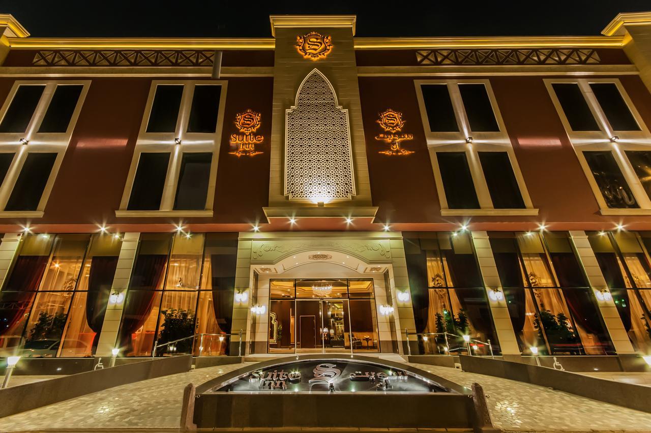 Suite Inn Hotel Эр-Рияд Экстерьер фото